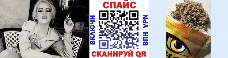 Купить где  Буй  Бутират Butirat 