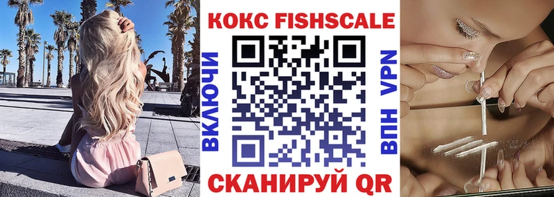 Cocaine Боливия  Купить  Буй 