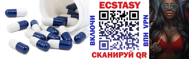 ЭКСТАЗИ TESLA  Купить закладки  Буй 