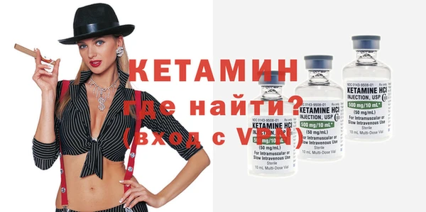 гашишное масло Краснослободск