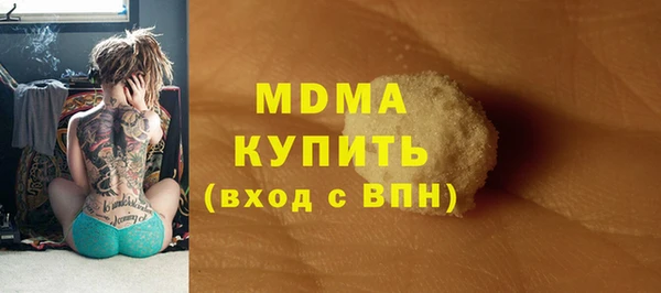 амф Краснотурьинск