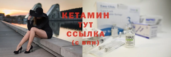 амф Краснотурьинск