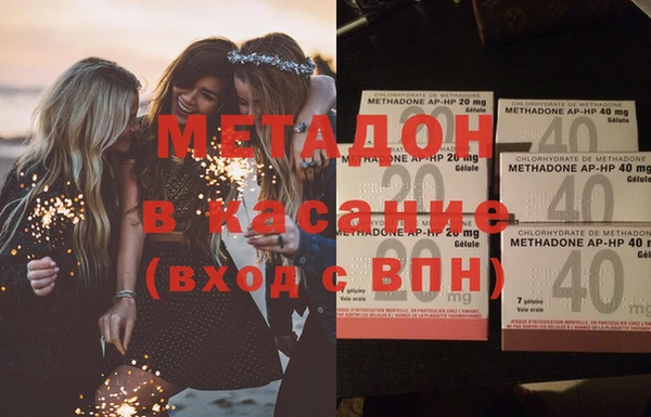 амф Краснотурьинск