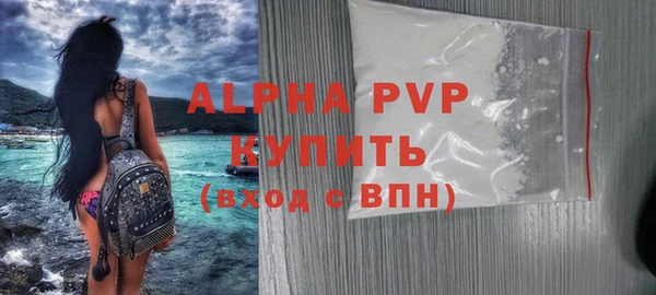 амф Краснотурьинск