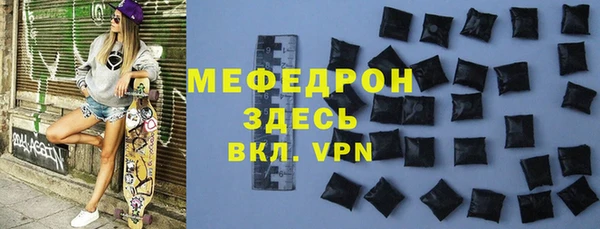гашишное масло Краснослободск