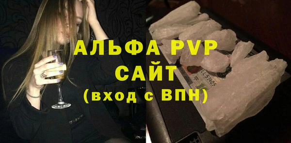 амф Краснотурьинск