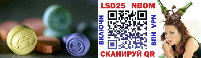 Купить закладки  Буй  ЛСД экстази ecstasy 