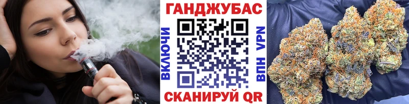 Купить  Буй  МАРИХУАНА Amnesia 